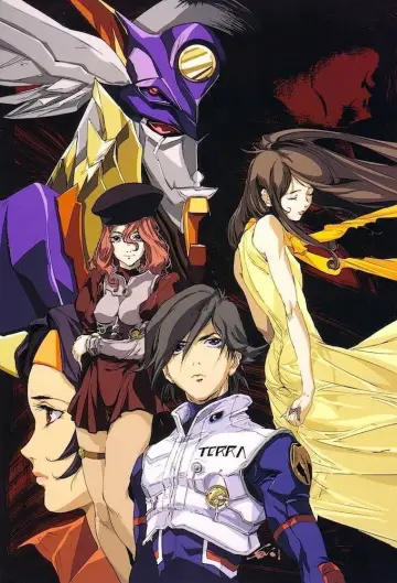 Poster for the TV series "RahXephon" #1437685