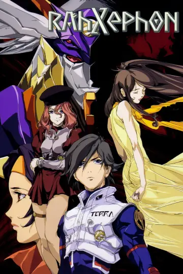 Poster for the TV series "RahXephon" #1437686