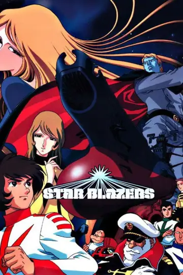 Poster for the TV series "Space Battleship Yamato" #1389299