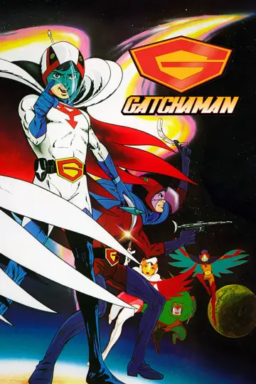 Poster for the TV series "Science Ninja Team Gatchaman" #1342423
