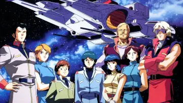 Backdrop for the TV series "Mobile Suit Zeta Gundam" #1591742