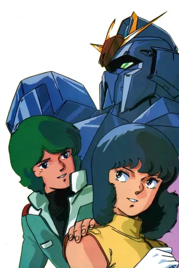 Poster for the TV series "Mobile Suit Zeta Gundam" #1591759
