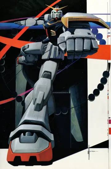 Poster for the TV series "Mobile Suit Zeta Gundam" #1591762