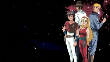 Backdrop к сериалу "Saber Rider and the Star Sheriffs" #1421964