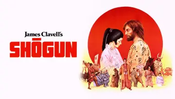 Backdrop к сериалу "Shōgun" #1443181