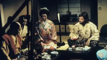 Backdrop к сериалу "Shōgun" #1443183