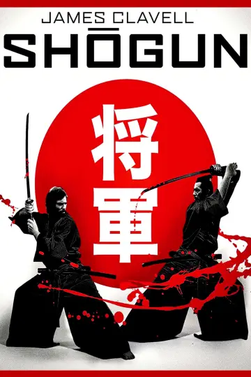 Poster к сериалу "Shōgun" #1443196