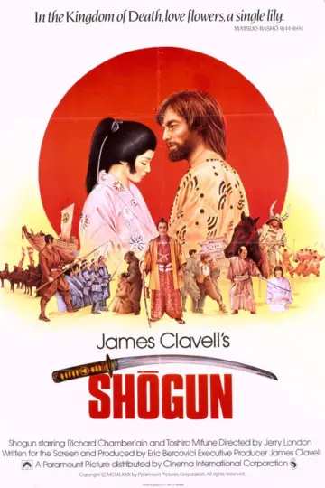 Poster к сериалу "Shōgun" #1443204