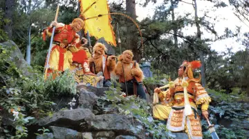 Backdrop к сериалу "Journey to the West" #1362096