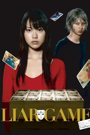 Liar Game (2007)