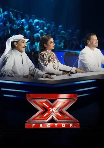 Poster for the TV series "The X Factor" #1327758