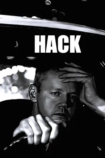 Poster for the TV series "Hack" #1414759