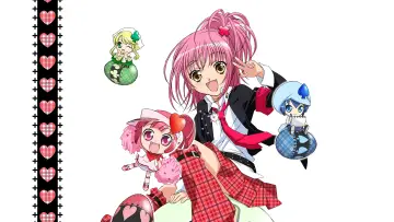 Shugo Chara! poster