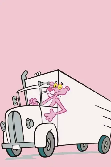 Poster for the TV series "The Pink Panther" #1423621