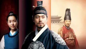 Backdrop к сериалу "Lee San, Wind in the Palace" #1438522