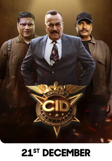 Poster for the TV series "C.I.D." #1260135