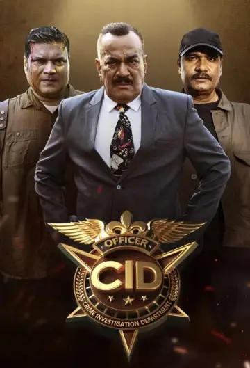 Poster for the TV series "C.I.D." #1515326