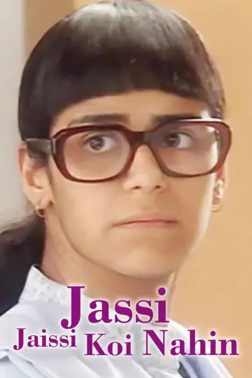 Poster for the TV series "Jassi Jaissi Koi Nahin" #1326294