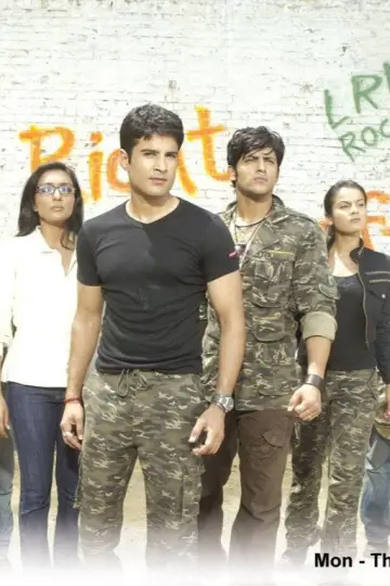 Left Right Left (2006)
