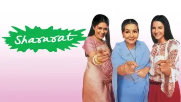 Backdrop к сериалу "Shararat - Thoda Jaadu, Thodi Nazaakat" #1377567