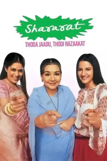 Shararat - Thoda Jaadu, Thodi Nazaakat (2003)
