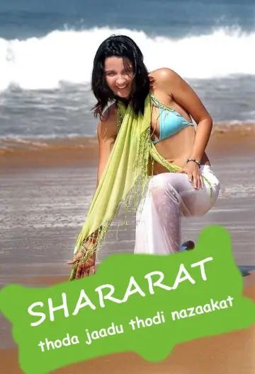 Poster к сериалу "Shararat - Thoda Jaadu, Thodi Nazaakat" #1377569