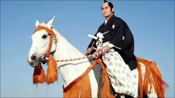 Backdrop к сериалу "Abarenbo Shogun" #1314414