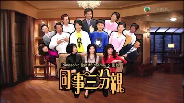 Backdrop for the TV series "Best Selling Secrets" #1342973
