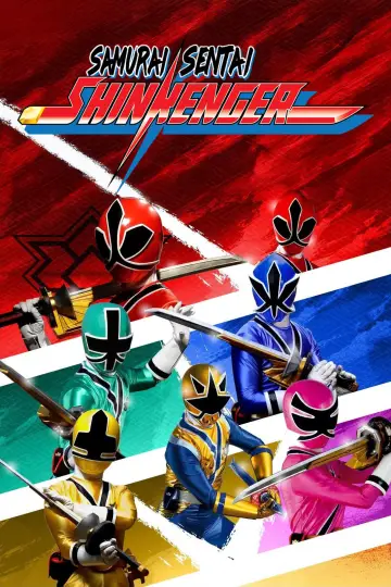 Poster for the TV series "Samurai Sentai Shinkenger" #1364580
