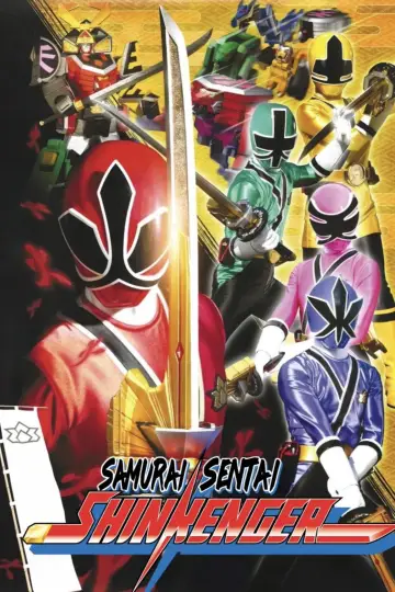 Poster for the TV series "Samurai Sentai Shinkenger" #1364581