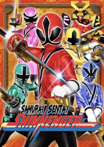 Poster for the TV series "Samurai Sentai Shinkenger" #1364582