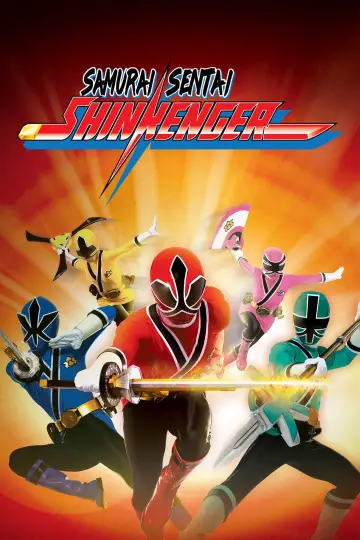 Poster for the TV series "Samurai Sentai Shinkenger" #1364585