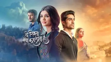 Backdrop for the TV series "Yeh Rishta Kya Kehlata Hai" #1407828