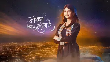 Backdrop for the TV series "Yeh Rishta Kya Kehlata Hai" #1407830