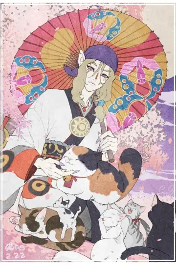 Poster for the TV series "Mononoke" #1597707