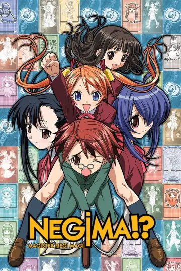 Poster for the TV series "Negima!? Magister Negi Magi" #1607874