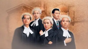The File Of Justice poster