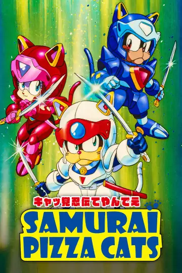 Poster for the TV series "Samurai Pizza Cats" #1405260