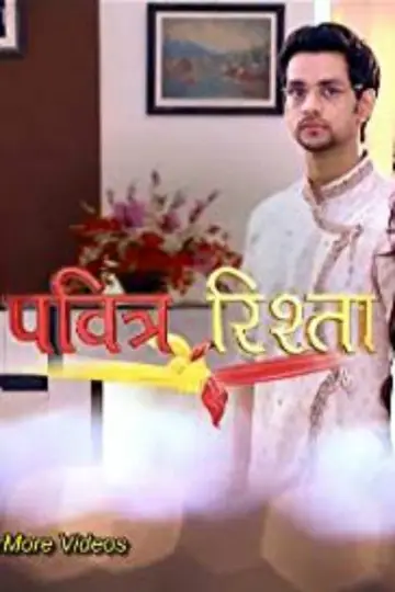 Pavitra Rishta poster