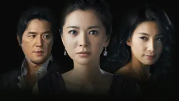 Backdrop к сериалу "Temptation of Wife" #1443105
