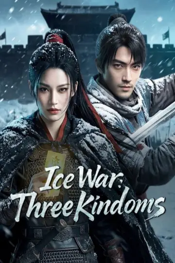 Poster for the TV series "Three Kingdoms" #1376571