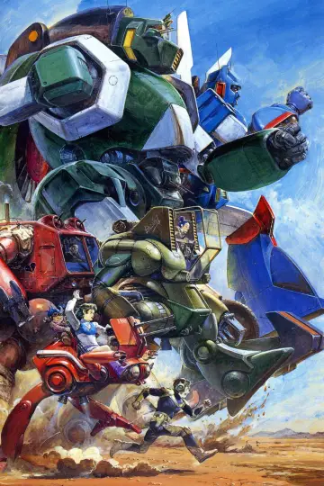 Combat Mecha Xabungle poster