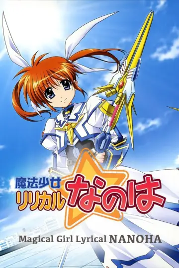 Poster for the TV series "Magical Girl Lyrical Nanoha" #1349834