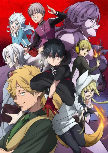 Poster for the TV series "Kemono Jihen" #1446031