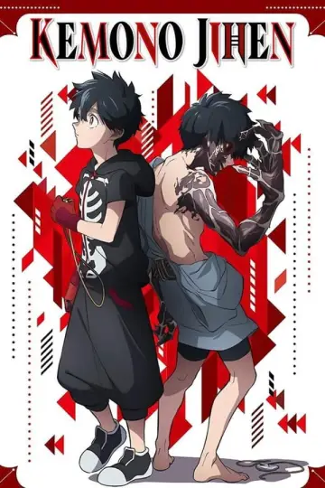 Poster for the TV series "Kemono Jihen" #1446033