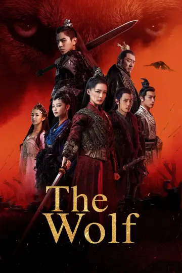 The Wolf (2020)