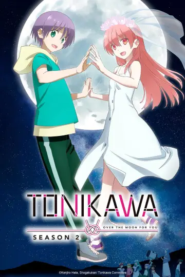 Poster for the TV series "TONIKAWA: Over the Moon for You" #1383211