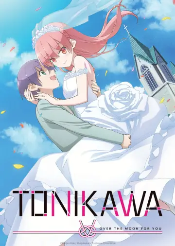Poster for the TV series "TONIKAWA: Over the Moon for You" #1383213