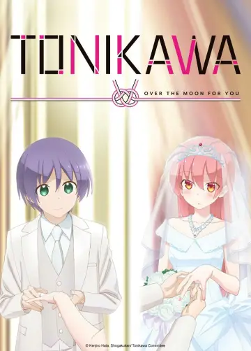 Poster for the TV series "TONIKAWA: Over the Moon for You" #1383214