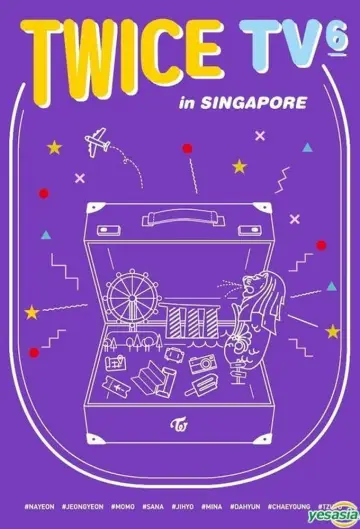 Poster for the TV series "TWICE TV" #1356371